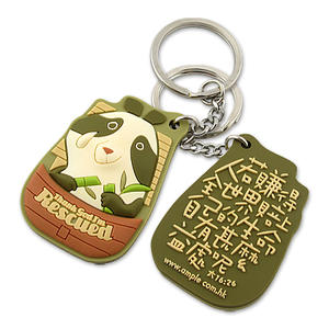 Popular Soft PVC Keychains Manufacturer with Low Price and Fast Delivery 